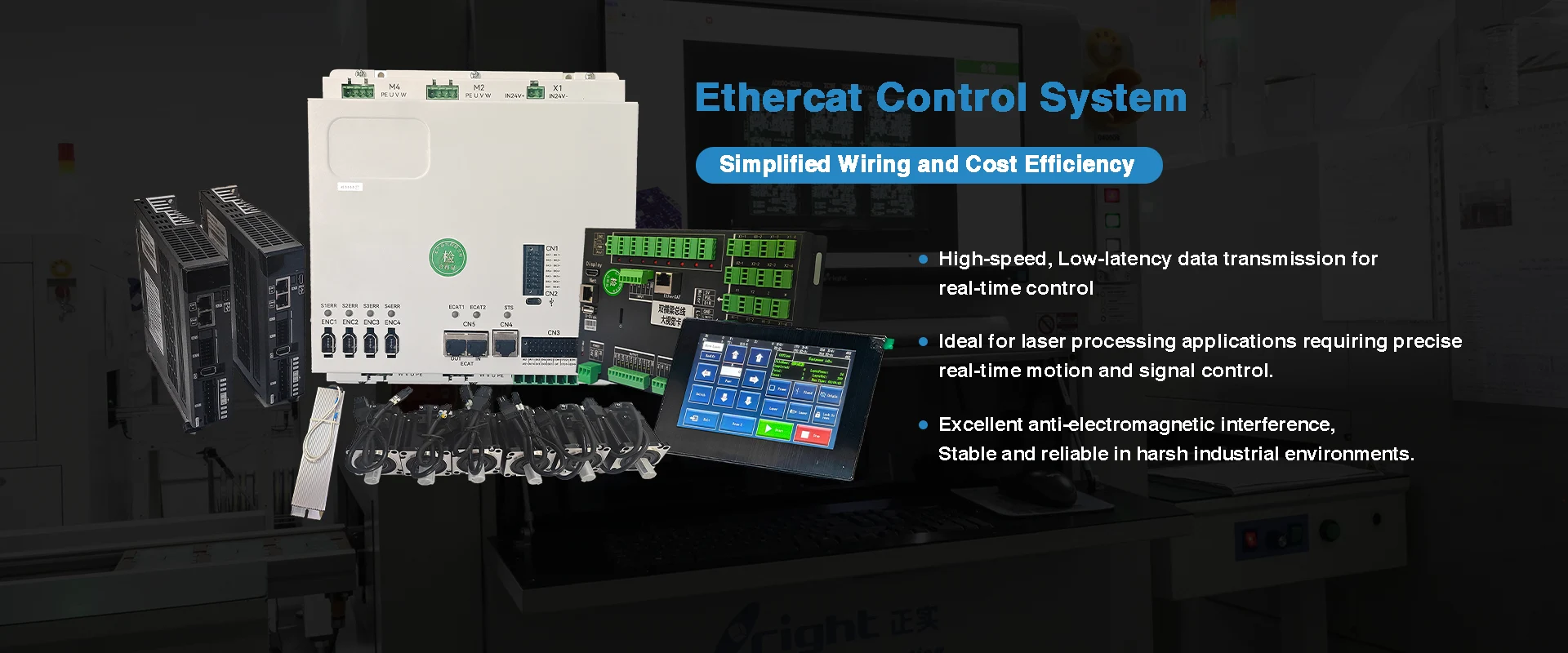 Leverancier van Ethercat Control System