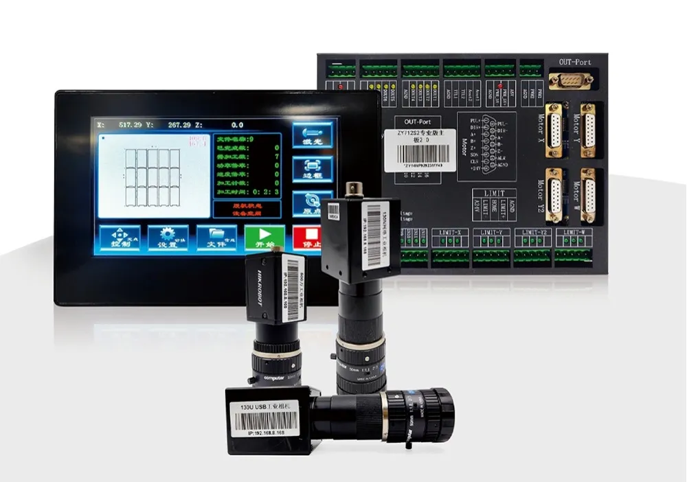 ZY712S2-130: De precisie-snijrand voor 3C-productie van elektronica