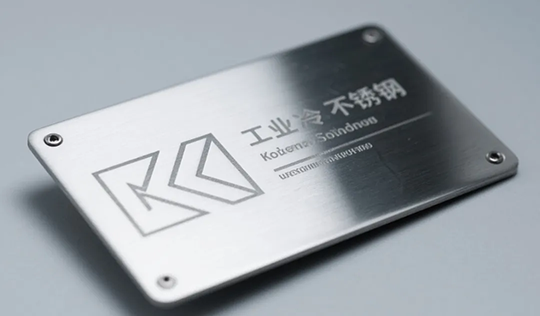 Shenyan-lasercontroller gebruikt voor het graveren van bewegwijzering