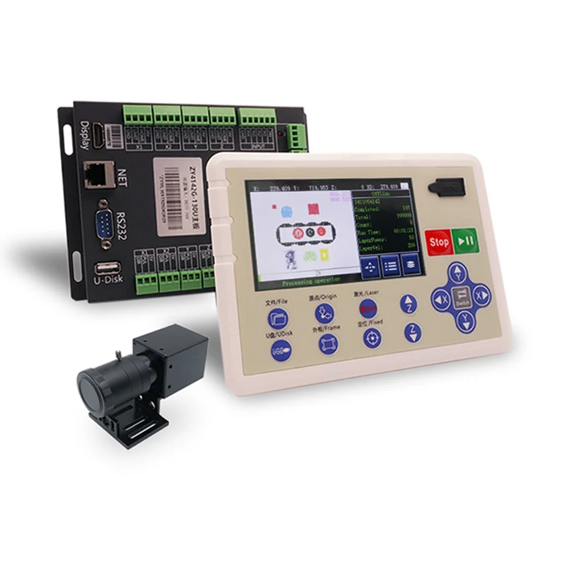 ZY4142G-130 Visuele positionering Laser snijregelsysteem voor CCD-kleding snijden