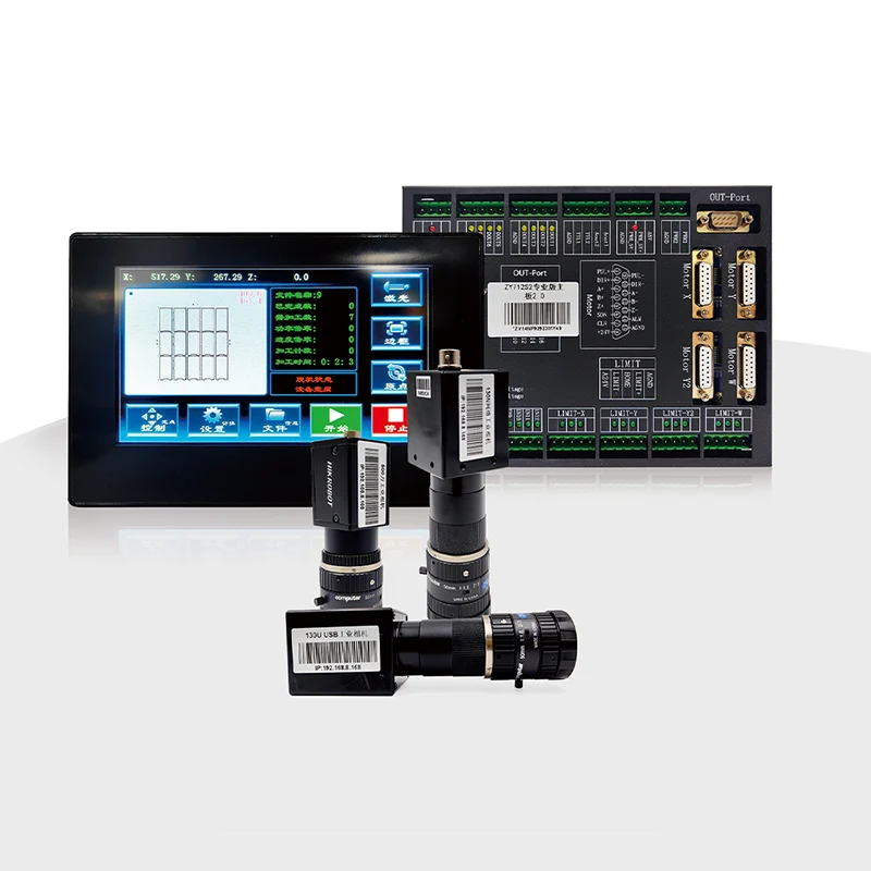 ZY712S2-130 Precisie Visuele positionering Laserregelsysteem CCD