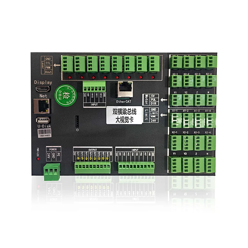 ZY72B8E-2000N ETHERCAT Laserregelsysteem